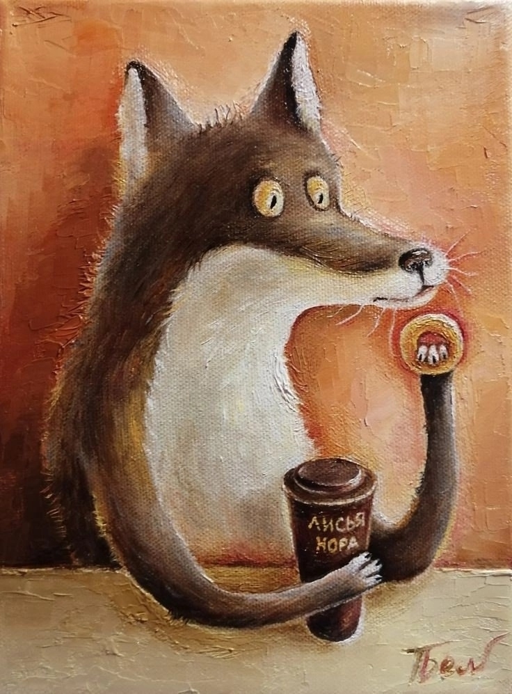 Кофейный перекус